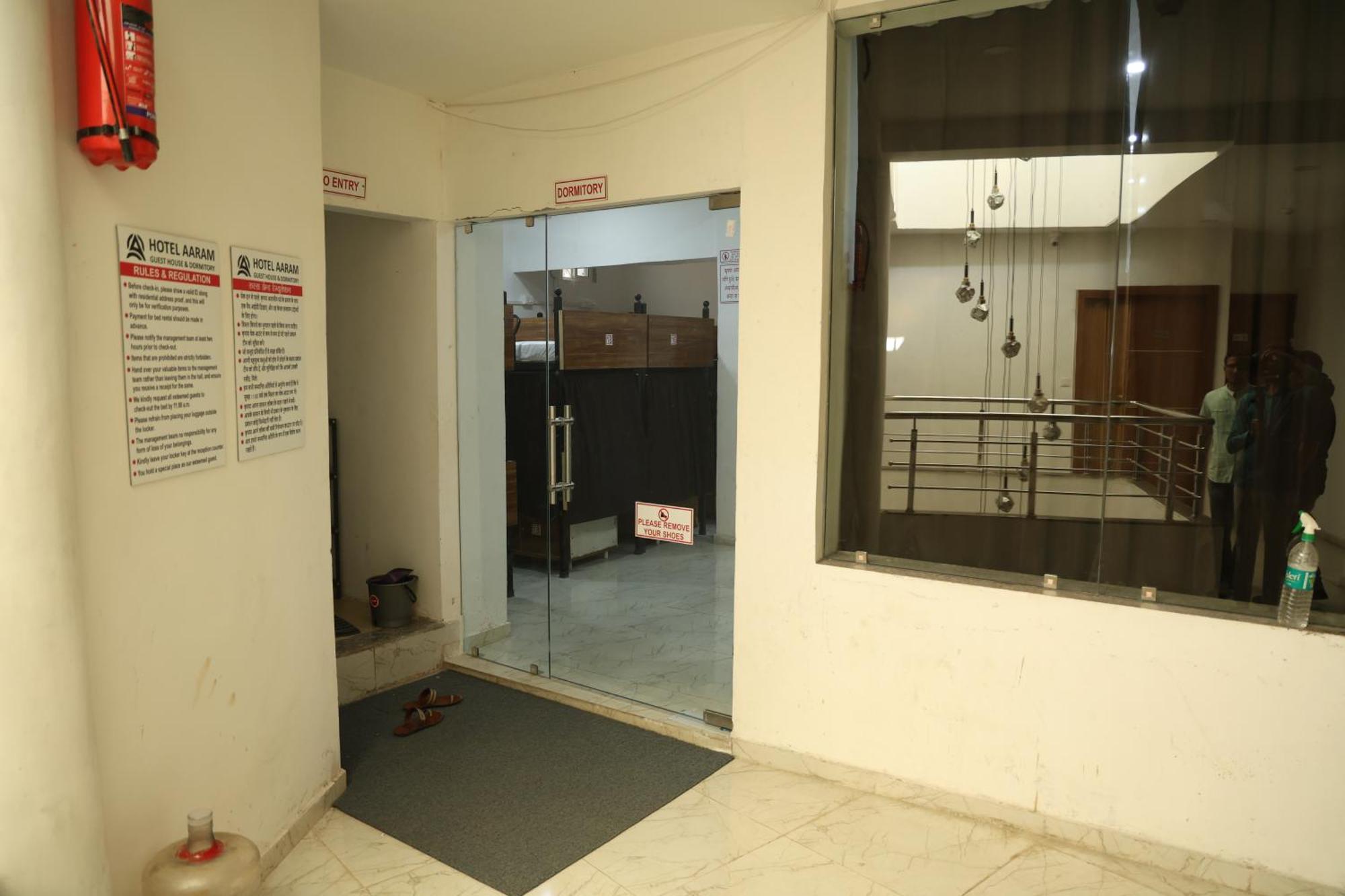 Hotel Aaram Kalupur อาเมดาบัด ภายนอก รูปภาพ